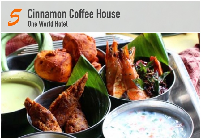 Cinnamon Coffee House