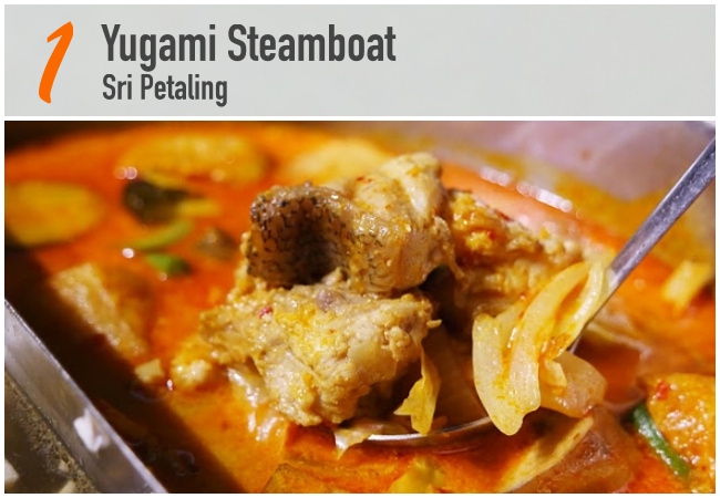 Yugami Steamboat