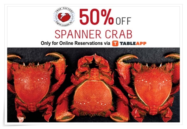 brolly_spanner_crab_tableapp_version
