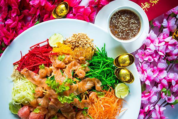 Click here to view Yee Sang at FOOK