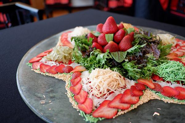 Click here to view Yee Sang at Chynna, Hilton Kuala Lumpur