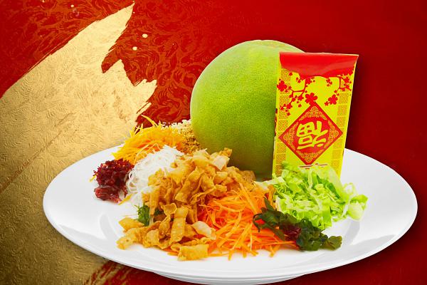 Click here to view Yee Sang menu at Ishin Japanese Restaurant