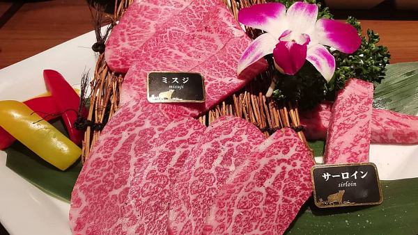 Click to view Wagyu Beef at Grub by Ahong & Friends