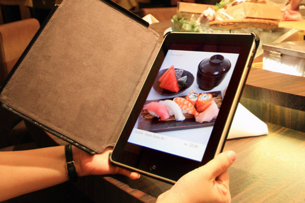 Click to view Ishin's Digital Menu