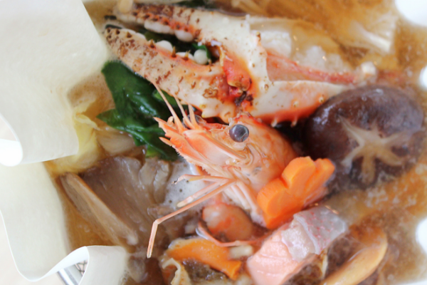 Click to view Ishin's Signature Kami Nabe Soup.