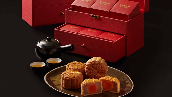 View Mooncakes at Pavilion Hotel