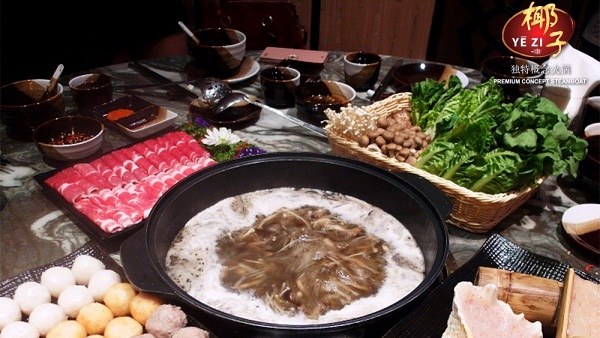 Click here to view Yezi The Roof Hotpot