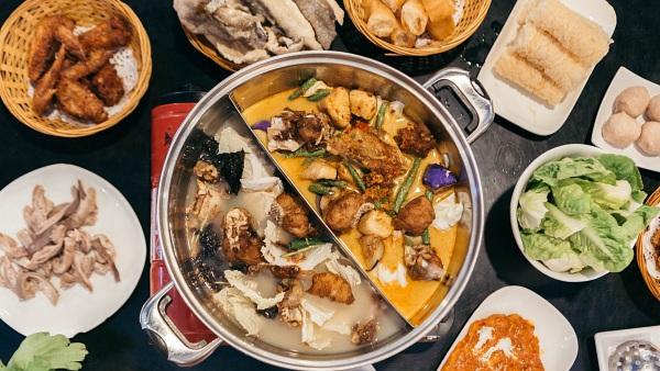 View Yugami Hotpot