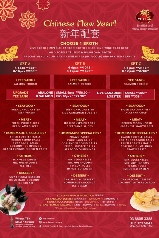 Chinese New Year Menus 2020 In Malaysia