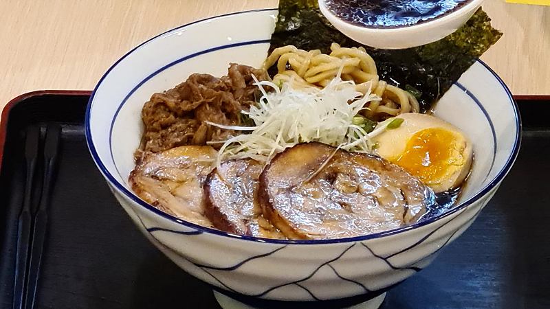 View Japanese Food at Maruki Ramen